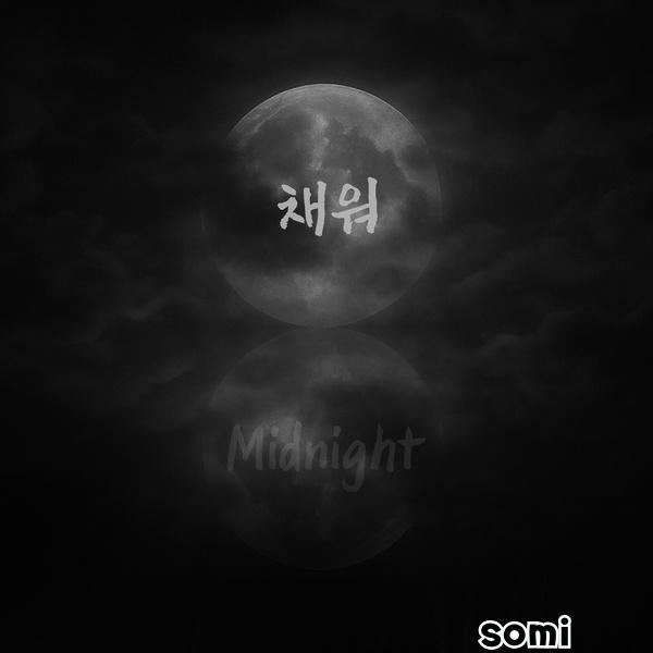 Image Cover